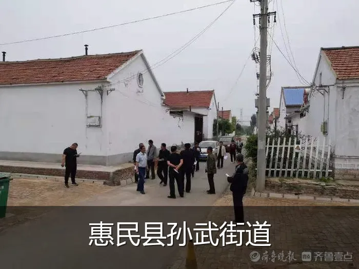 惠民县孙武街道电信宽带套餐展示图